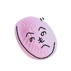 [LINEスタンプ] アンクゥークェー(あずきもち)