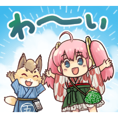 [LINEスタンプ] いつアニスタンプ