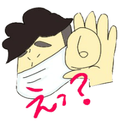 [LINEスタンプ] たれまゆおいさん