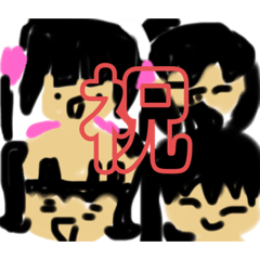 [LINEスタンプ] ぎょーっざフレンズ！