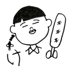 [LINEスタンプ] あきたの女