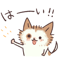 [LINEスタンプ] がんものスタンプそのいち