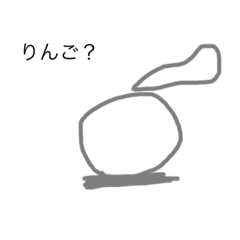 [LINEスタンプ] 爆笑誰得スタンプ