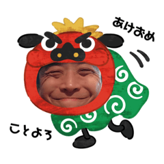 [LINEスタンプ] リアルまさしの日常