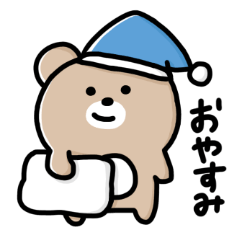 [LINEスタンプ] しょぴくま