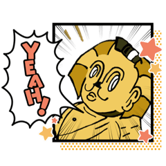 [LINEスタンプ] ちょんまげ☆スフィンクス