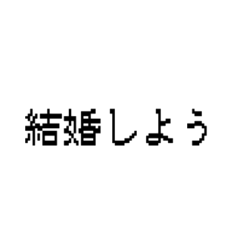 [LINEスタンプ] じゃんけんしよう