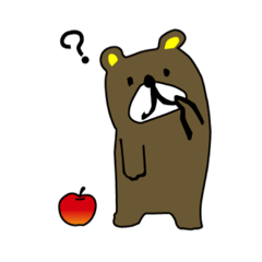 [LINEスタンプ] あのクマだ！ LINEスタンプはじめました。