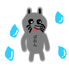 [LINEスタンプ] 腹書のブサうさ2