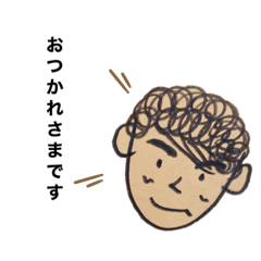 [LINEスタンプ] てんぱくん プチ