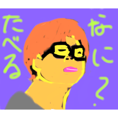 [LINEスタンプ] ゆうくんすたんぷ_とぅぅ