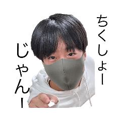 [LINEスタンプ] KamiSTAMPs