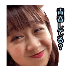 [LINEスタンプ] らげちですッッッ