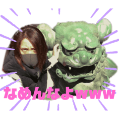 [LINEスタンプ] 登山ぶー 金時山編