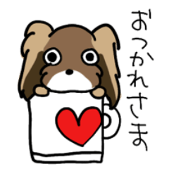 [LINEスタンプ] ポメプー ルカちゃん