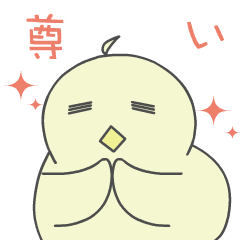 [LINEスタンプ] そこはかとなく使えトリスタンプ