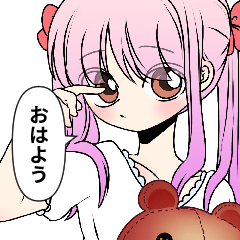 [LINEスタンプ] メンヘラ女とヤンデレ男スタンプ