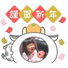 [LINEスタンプ] ひーみーりースタンプ