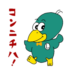 [LINEスタンプ] えるくん・もーるちゃんオリジナルスタンプ