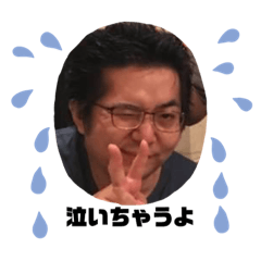 [LINEスタンプ] ふぅちゃんとだいごろ2