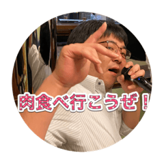 [LINEスタンプ] ふぅちゃんとだいごろ