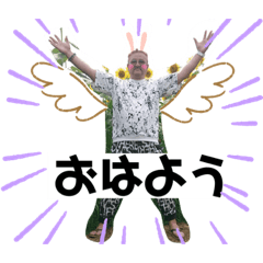 [LINEスタンプ] なぜ、どこ、ゆきお？