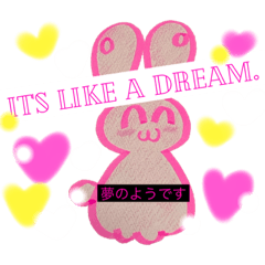 [LINEスタンプ] It's like a dream(o^^o)