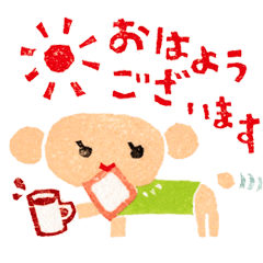 [LINEスタンプ] シルバードッグたけしくん【木版画】