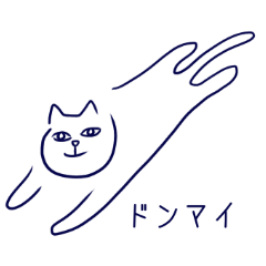 [LINEスタンプ] ねこ色スタンプ