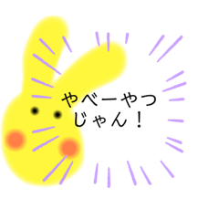 [LINEスタンプ] オタク主婦のわかりみスタンプ会話