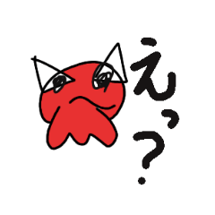 [LINEスタンプ] タコ次郎シリーズ