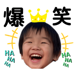 [LINEスタンプ] あやぽん③