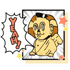 [LINEスタンプ] YEAH！ちょんまげ スフィンクス