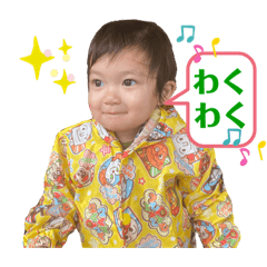 [LINEスタンプ] じゅりあです
