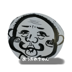[LINEスタンプ] かわいい伝言