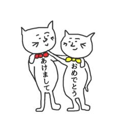 [LINEスタンプ] ネコの大福ちゃん2021冬