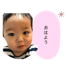 [LINEスタンプ] @__line.stamp__243