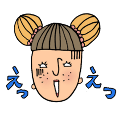 [LINEスタンプ] オンザ前髪女子の日常会話(敬語)