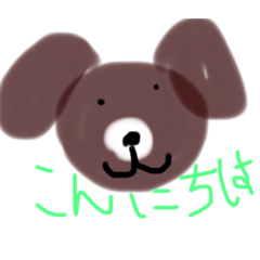 [LINEスタンプ] わたしのスタスタスタスタスタンプ