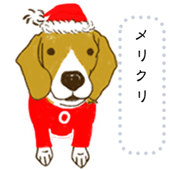 [LINEスタンプ] ビーグル犬のクリスマス  絵本スタンプの画像（メイン）