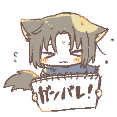 [LINEスタンプ] かわいい天才たちのスタンプ