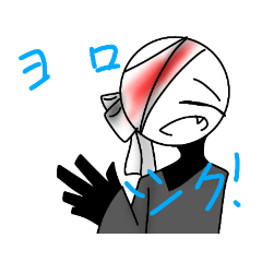 [LINEスタンプ] 使ったら後悔する可能性有るスタンプ