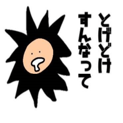 [LINEスタンプ] 水の生き物たちを描いてみた