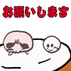 [LINEスタンプ] 大福さんステッカー