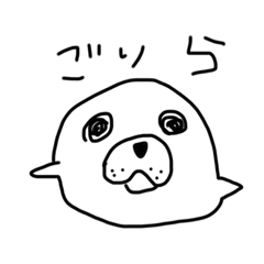 [LINEスタンプ] いきてる！！！