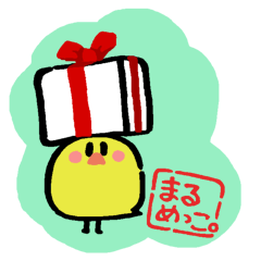 [LINEスタンプ] まるめっこ。小とりのほう