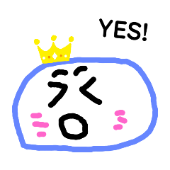 [LINEスタンプ] もーもスタンプ2