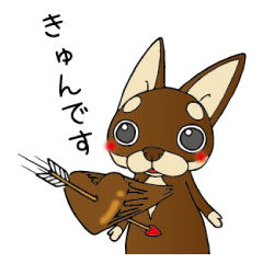 [LINEスタンプ] ばんちゃんの日常スタンプ