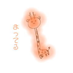 [LINEスタンプ] 自分好き嫌い