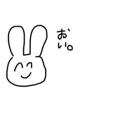 [LINEスタンプ] しゅーるなわたしのすたんぷ